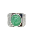 18K White Gold Jade Ring