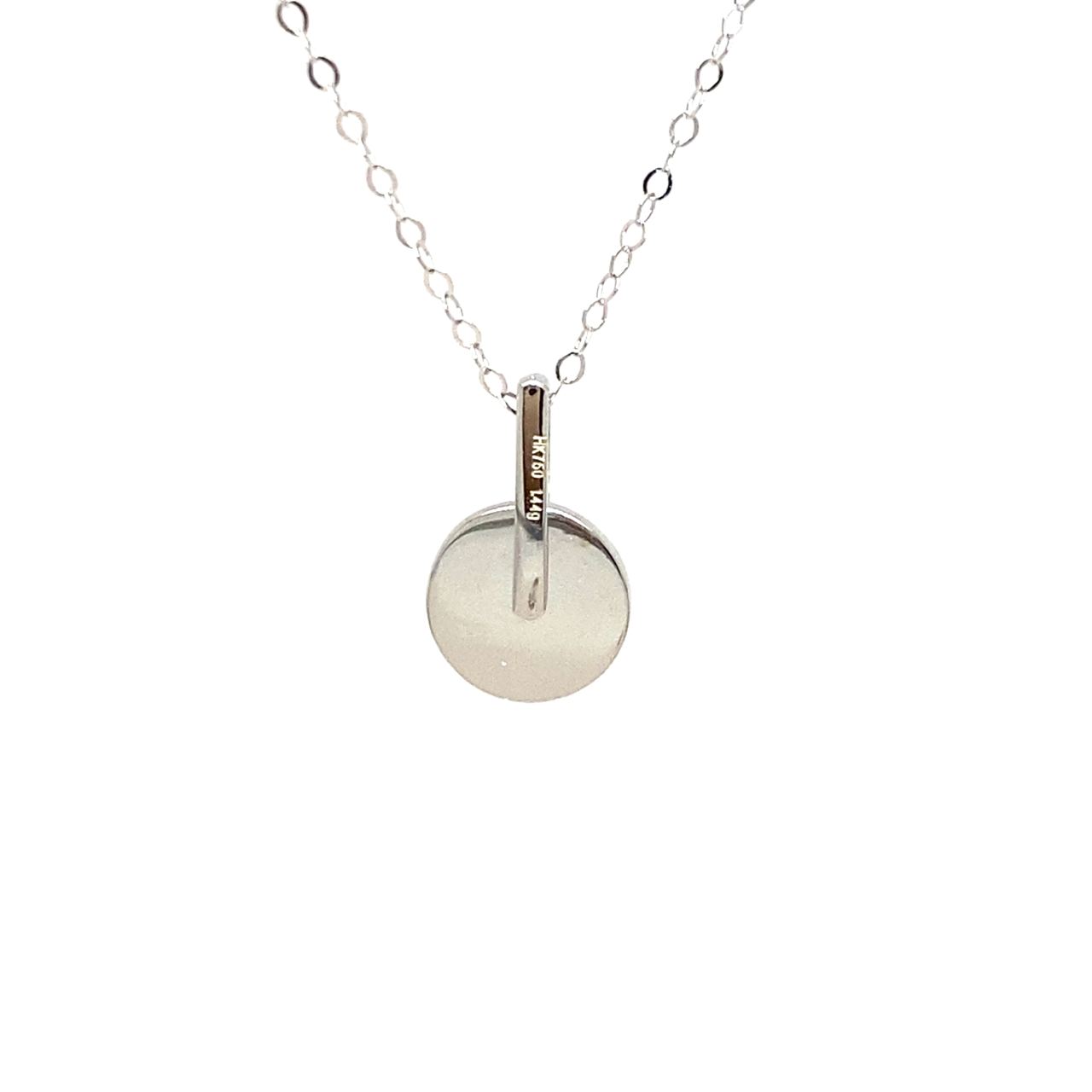 18K White Gold Miss U Weel Diamond Necklace