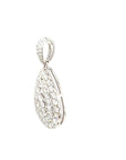 18K White Gold Diamond Pendant