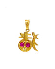 18K Yellow Gold Chinese Letters Pig Pendant
