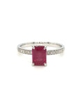 18K White Gold Simple Emerald Shape Ruby Four Prongs DIamond Ring