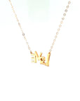 18K Rose Gold Fairy Tale Classic Love Diamond Necklace