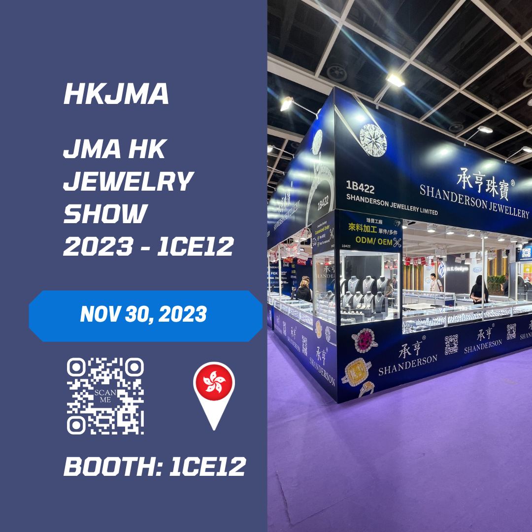 JMA HK Jewelry Show 2023 - 1CE12