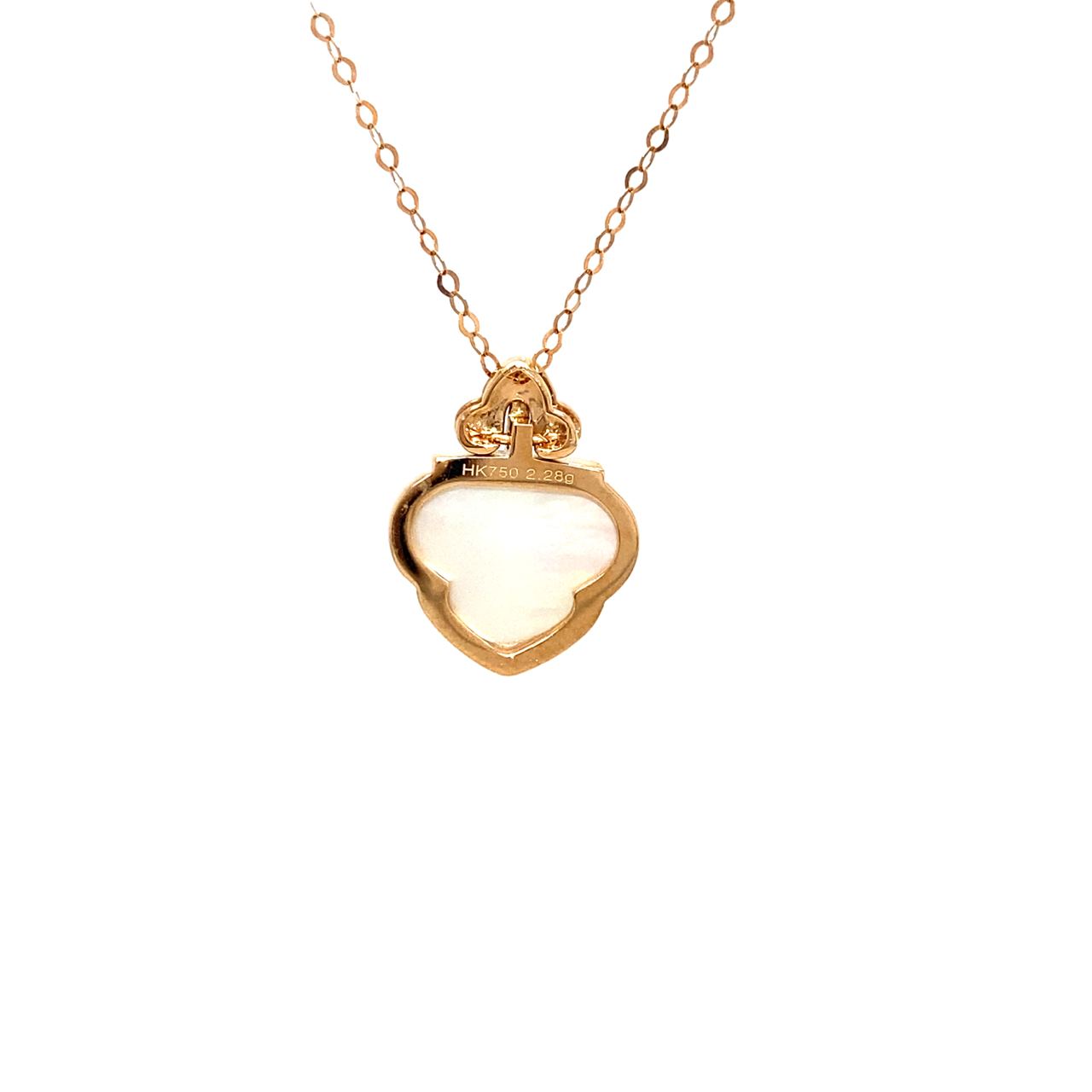 18K Rose Gold Simple Flower Mother Of Pearl Diamond Necklace
