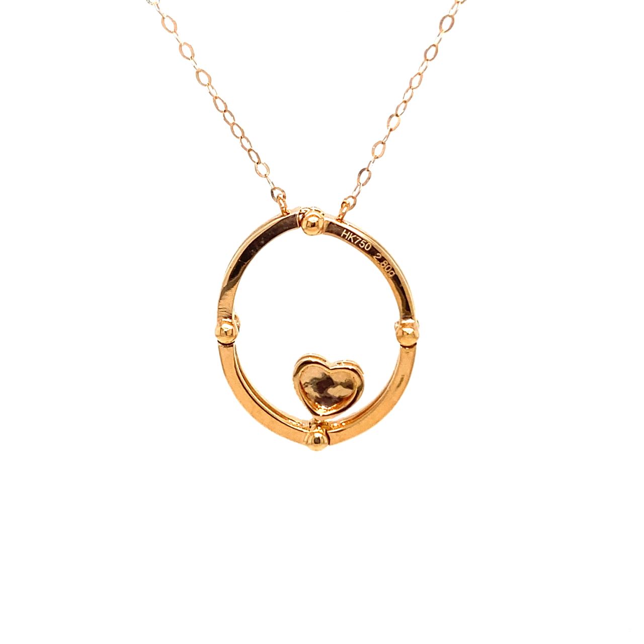 18K Rose Gold Mechanical Open Circle Heart Diamond Necklace