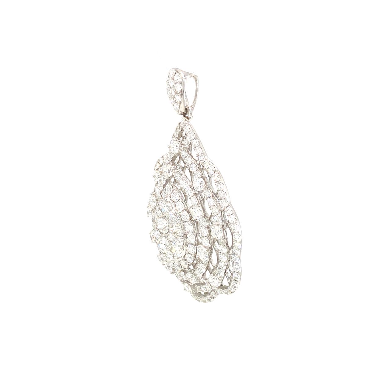 18K White Gold Diamond Pendant