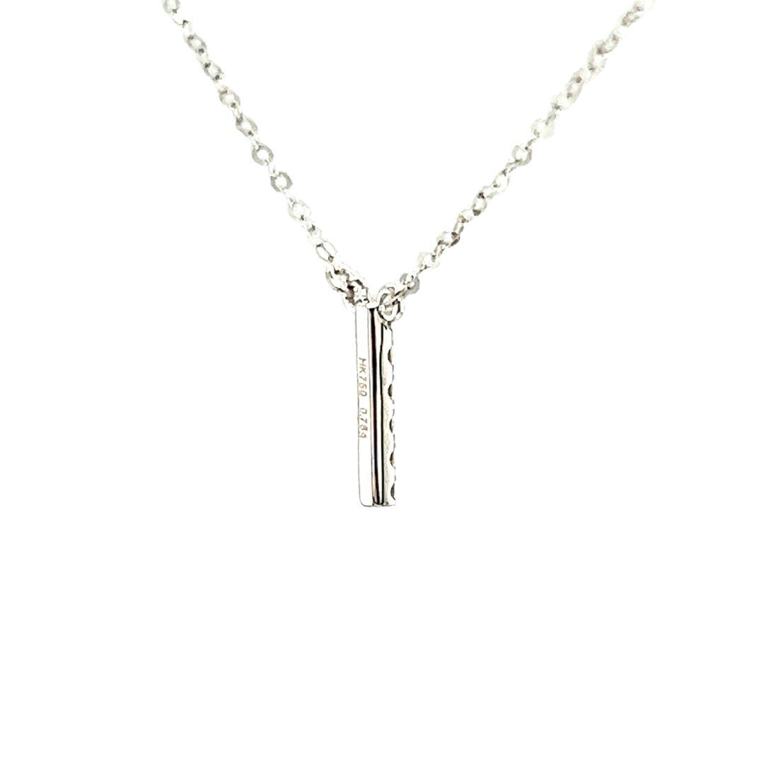 18K White Gold Classic Alphabet I Full Diamond Necklace