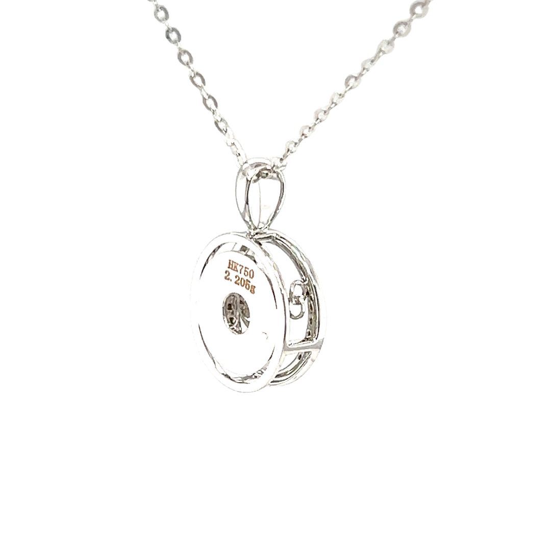 18K White Gold Dancing Stone Oval Frame Diamond Necklace